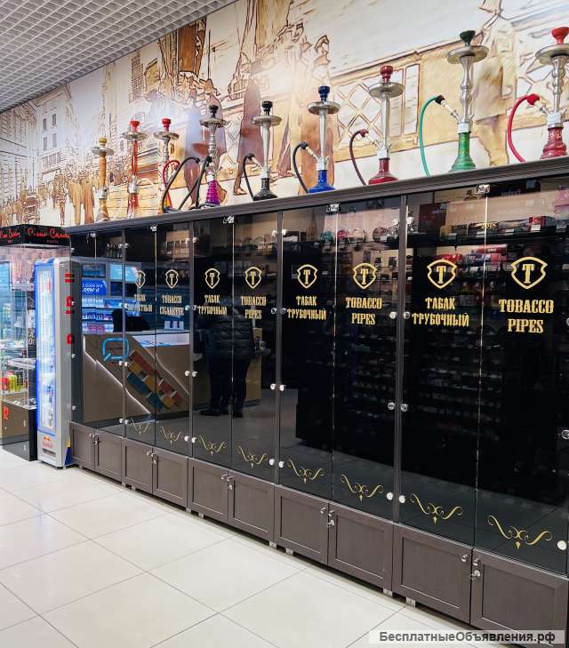 Продавец-консультант в магазин Tobacconist