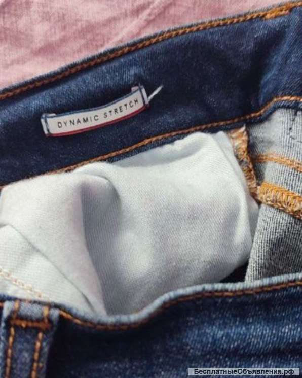 Джинсы мужские