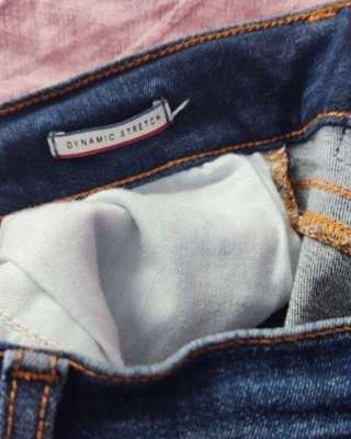 Джинсы мужские