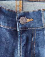 Джинсы мужские