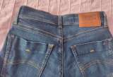 Джинсы мужские