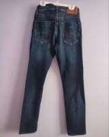 Джинсы мужские