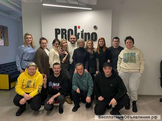 Киношкола Прокино (ProkinoFilmSchool)