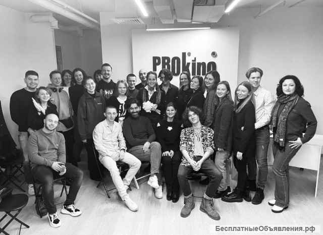 Киношкола Прокино (ProkinoFilmSchool)