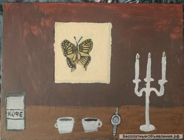 Картина «Песочная Бабочка Махаон»