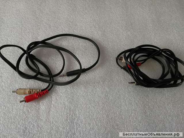 Jack - 2 RCA audio Провод 1 метр и 1.5 метра оригинальный НОВЫЙ