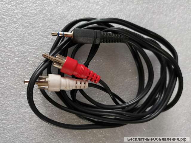 Jack - 2 RCA audio Провод 1 метр и 1.5 метра оригинальный НОВЫЙ