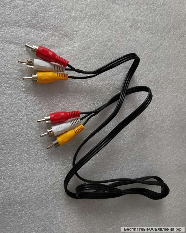 3 RCA - 3 RCA audio-видео Провод 1.5 метра оригинальный НОВЫЙ
