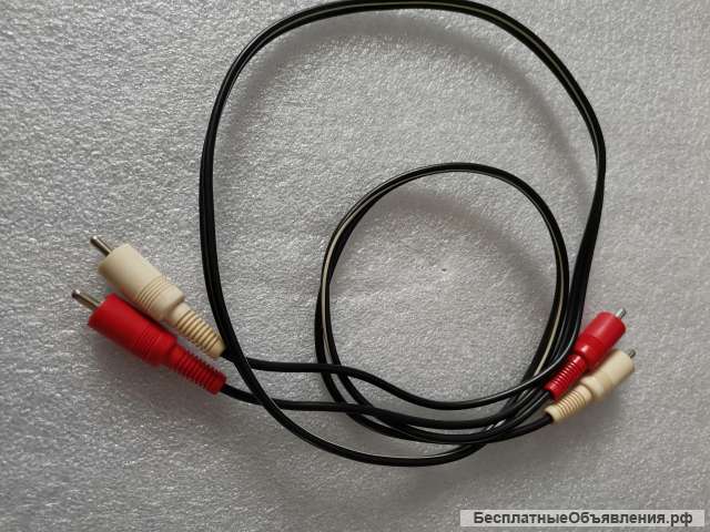 2 RCA - 2 RCA audio Провод 1 метр и 1.5 метра оригинальный