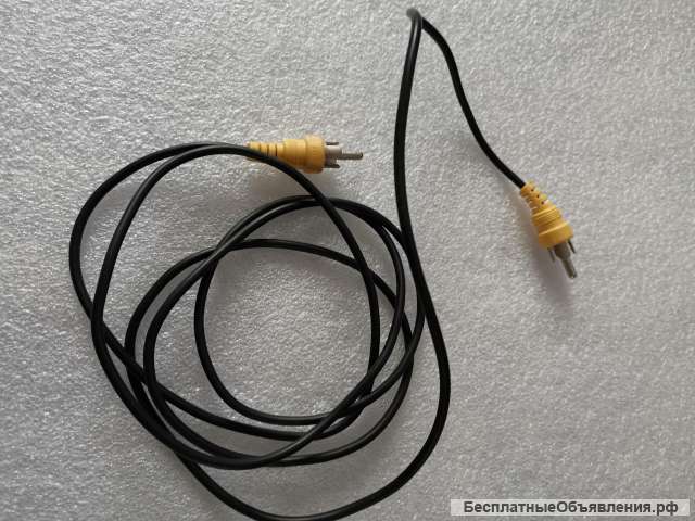 1 RCA - 1 RCA audio-видео Провод 1.5 метра оригинальный НОВЫЙ