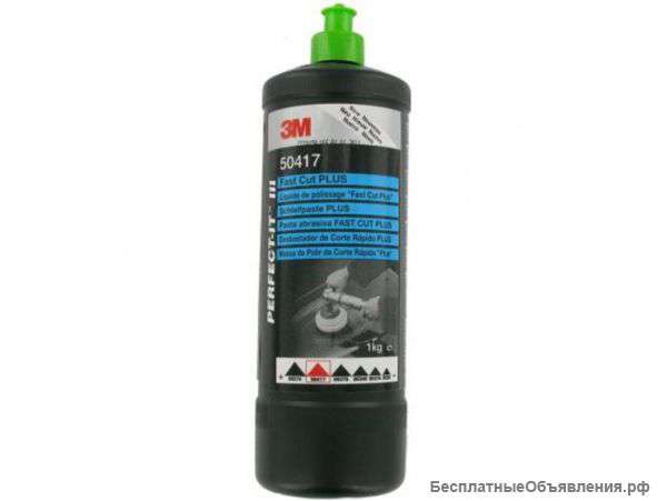 Абразивная полировальная паста Perfect-it™ III Fast Cut Plus