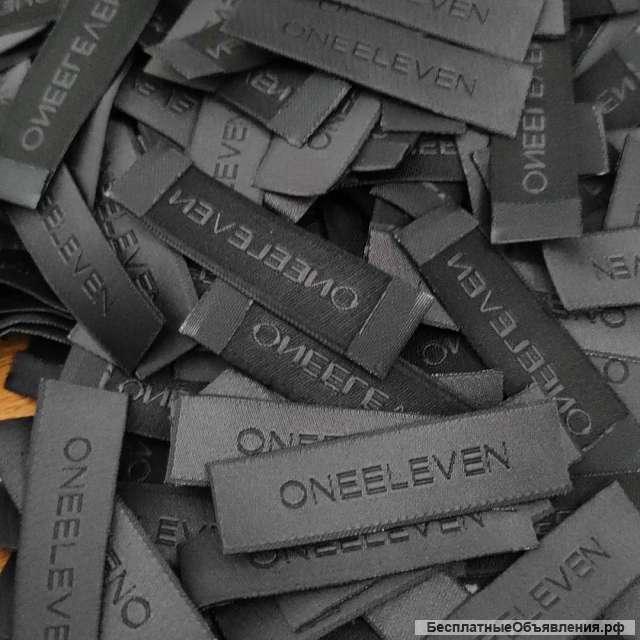 Этикетки/ Бирки/ Составники/ Размерники/ Лейбы с вашим лого