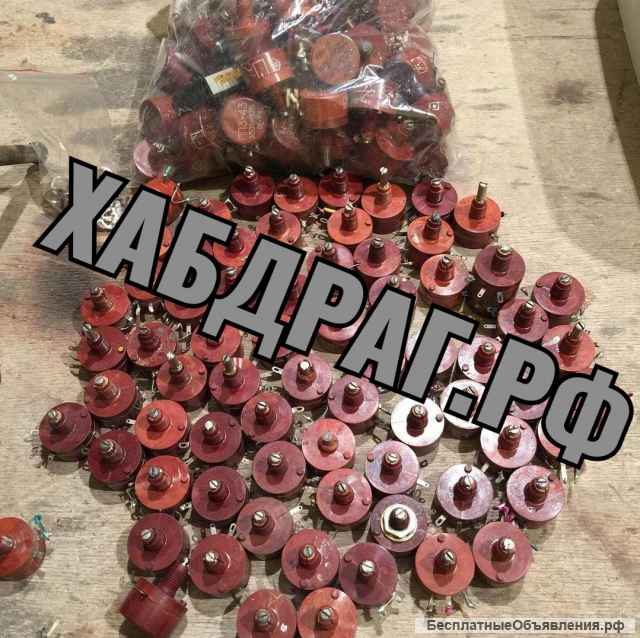 Куплю оборудование КИП. СССР И МНОГОЕ ДРУГОЕ