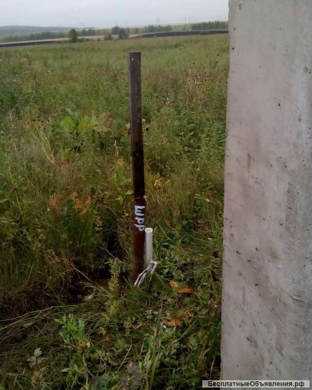 Земельный участок