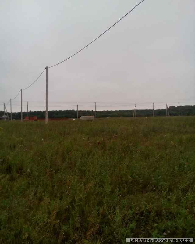 Земельный участок