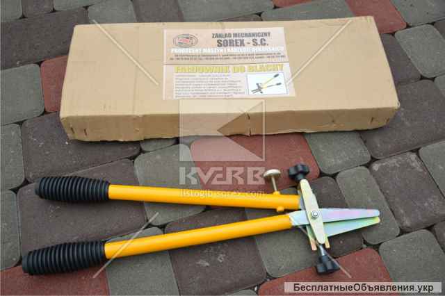 Гофрокліщі