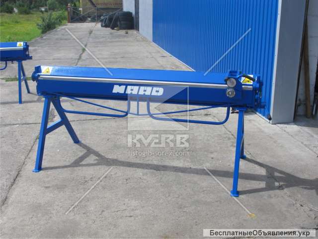 Верстати згинальні Maad ZG-2000/0.7