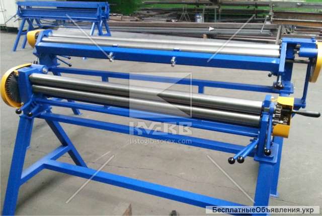 Вальці ручні в наявності MAAD