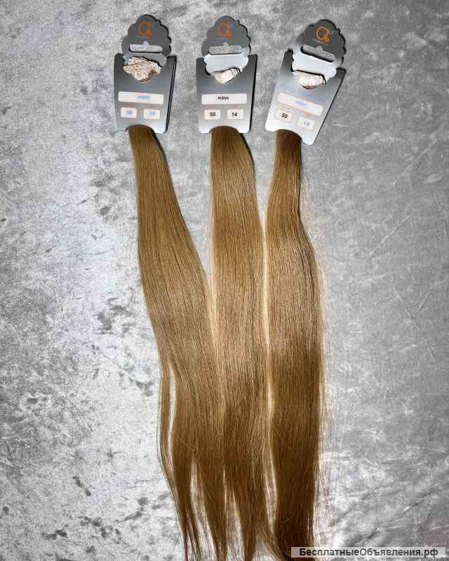 Натуральные волосы на лентах южно-русские, цвета разные