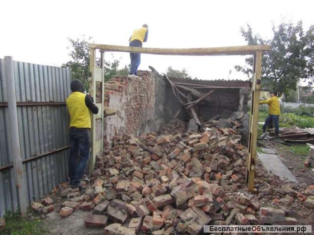 Демонтажные работы: Недорого Воронеж