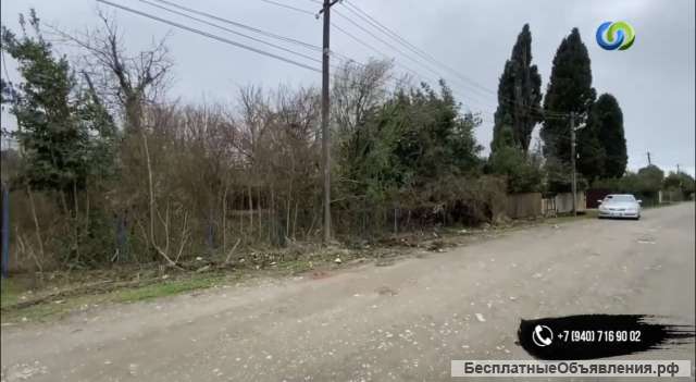 УЧАСТОК 20 СОТОК Гагринский район. Село Алахадзы.