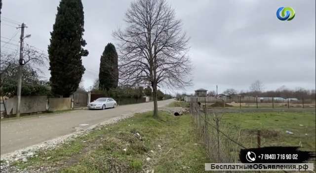 УЧАСТОК 15 СОТОК Гагринский район. Село Алахадзы