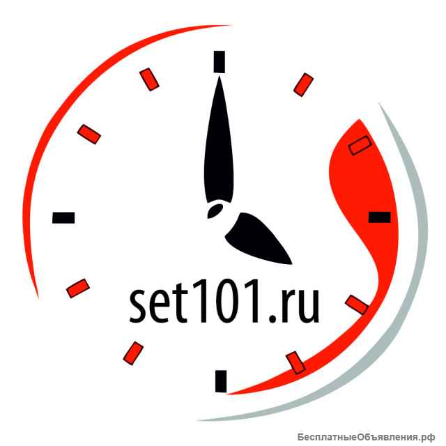 Комплект огнегашения 2 (универсальный)