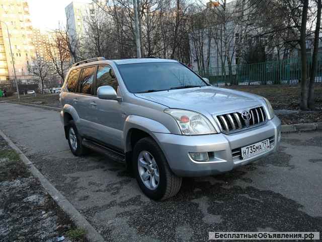 От собственника Продается а/м Toyota Land Cruiser Prado 2004 г.в. в отличном состоянии, г. Москва.