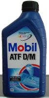 Жидкость для АКПП 0,946л Mobil ATF 3309