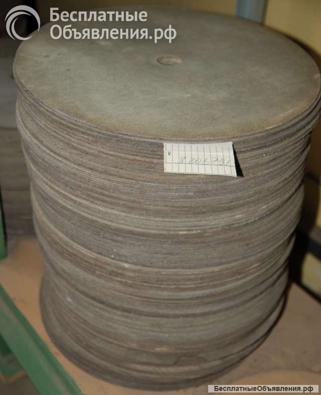 Диски отрезные 14А