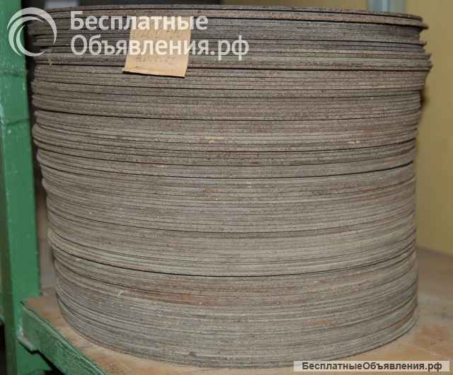 Диски отрезные 14А