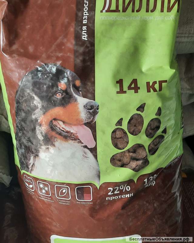 Сухой корм для взрослых собак ДИЛЛИ