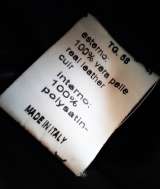 Кожаная куртка мужская Pilot (Италия)