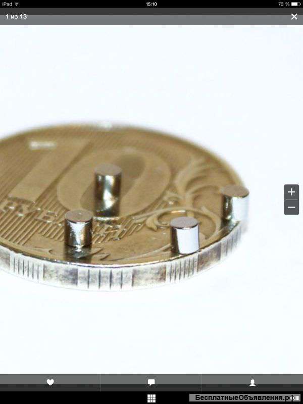 Микронаушники