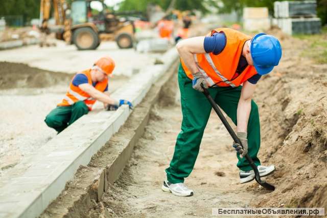 Разнорабочие нанять заказать