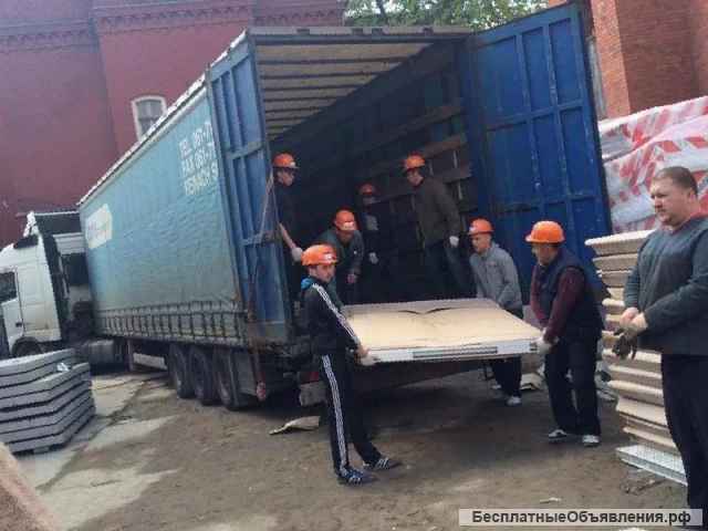 Грузчики нанять заказать