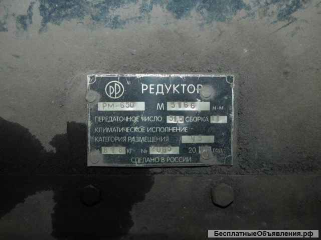 Дробилка двухвалковая зубчатая 3001/36ПС