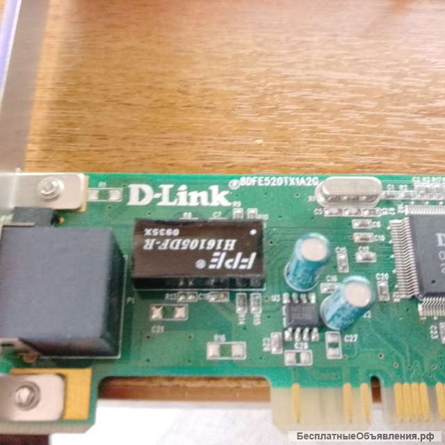 Сетевые карты 10/100 мб/сек