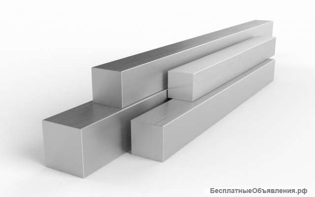 Квадрат 40ХН 60 мм, 80, 110, 130, 140, 150, 190 мм