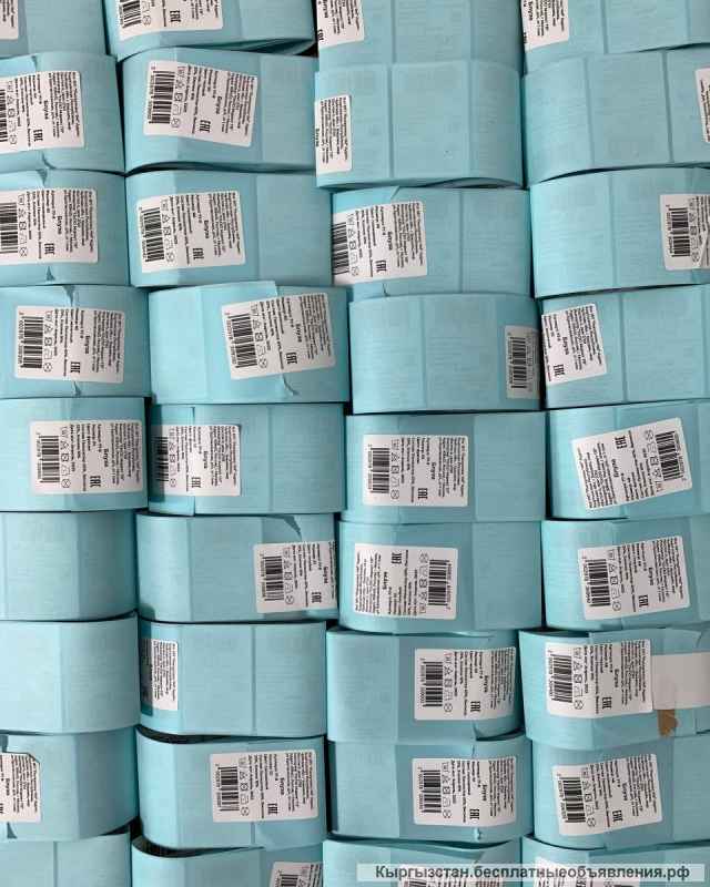 Маркировка вайлдберриз в Бишкеке / Печать этикеток честный знак