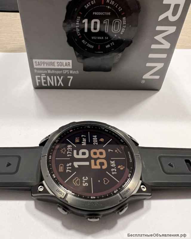 Garmin Fenix 7 Sapphire Solar Black Titanium