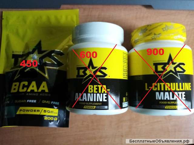 Бцаа/Bcaa Binasport