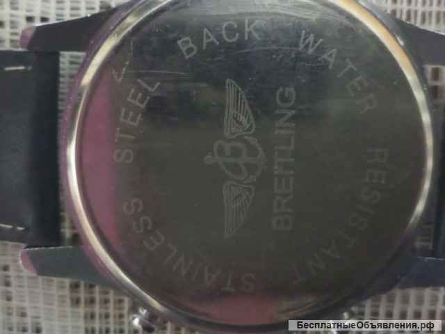 Мужские наручные часы Breitling