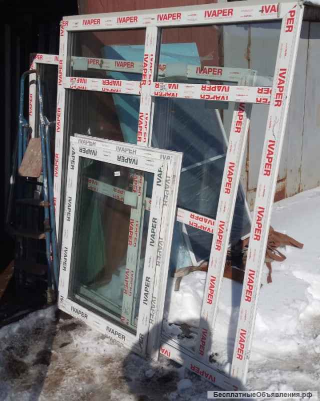 ПВХ окна новые и бу
