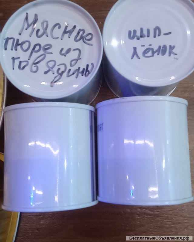 Шоколад, мармелад оптом