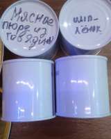 Шоколад, мармелад оптом