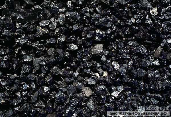 Каменного угля оптом