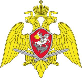 Полицейский ЦСН ВО Росгвардии