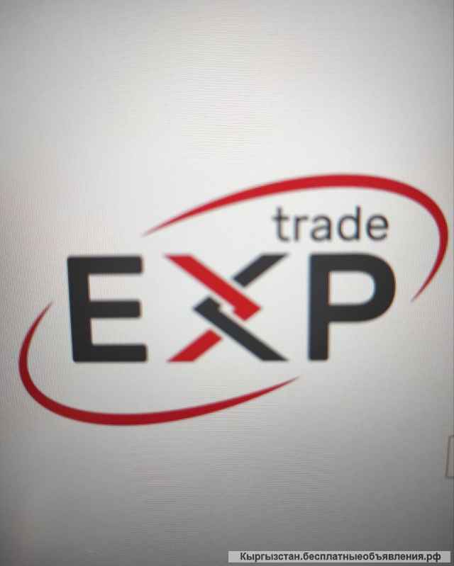 ХАМСА черноморская от производителя