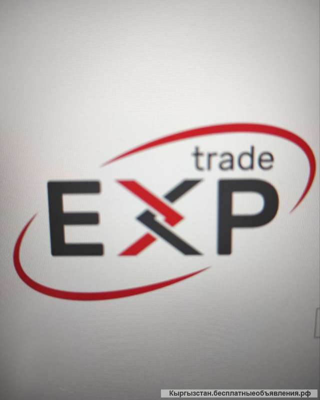 Сахар - песок в мешках по 50 кг